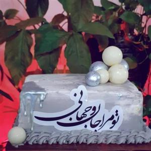 کیک تم اسپرت