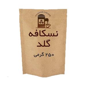 نسکافه گلد 250 گرمی