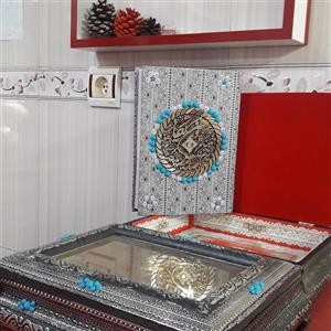 قرآن جعبه دار