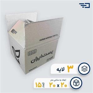 کارتن پستی سایز سه 3 با ورق درجه یک و کیفیت عالی