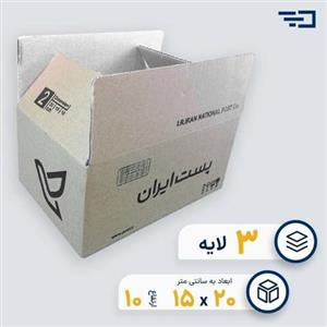 کارتن پستی سایز دو 2 با ورق درجه یک و کیفیت عالی - بسته 25 عددی