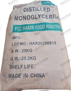 مونودی گلیسیرید