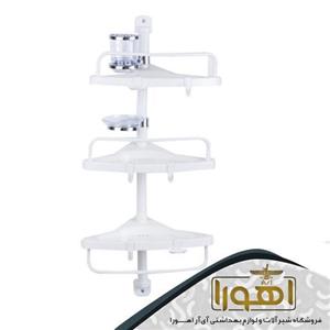 کنجی حمام 3طبقه مدل کنج حمام اسپادانا