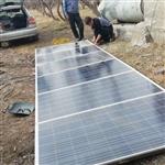 برق خورشیدی پنل خورشیدی پکیج خورشیدی