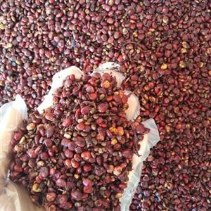 سماق قرمز نکوبیده آی نیل(آسیاب نشده) یک کیلو گرمی
