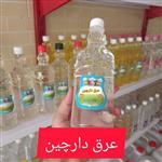 عرق دارچین آقای گلاب