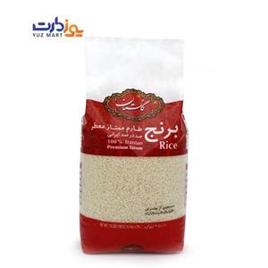 برنج طارم ممتاز گلستان اصلی وزن 4500 کیلوگرم