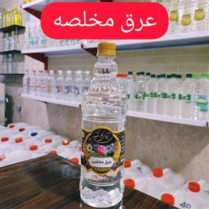 عرق مخلصه آقای گلاب