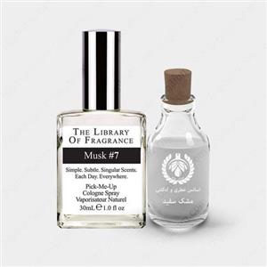 عطر دیمتر مشک سفید  Demeter White Musk حجم 100 میل