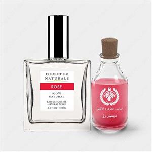 عطر دیمتر رز غنچه Demeter Rose حجم 50 میل 