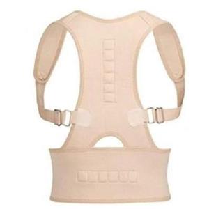 قوز بند طبی رویال مدل RP