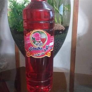 شربت گل سرخ آقای گلاب