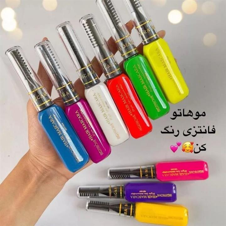 ریمل مو رنگی