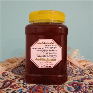عسل آویشن تک گل طبیعی 1 کیلویی(مستقیم از زنبوردار)