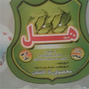 عرق هل 2 لیتری 