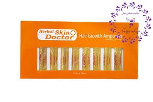 پک ویال رشد مجدد مو دکتر اسکین حاوی 10 عدد ویال