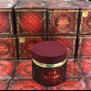 بخور خوشبو کننده نسایم