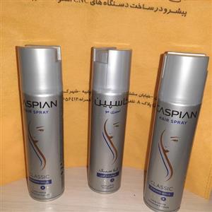 تافت کاسپین کوچک