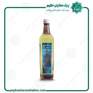 عرق  خارخاسک سنگین احیا سلامت