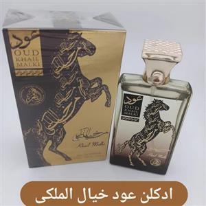 ادکلن عربی عود خیال ملکی