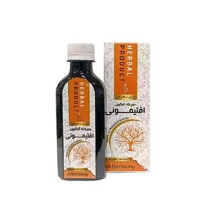 سرکه انگبین افتیمونی از حکیم خیراندیش