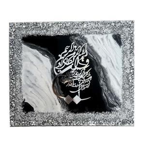تابلو وان یکاد رزینی