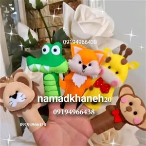 عروسک انگشتی حیوانات دونه ای 10