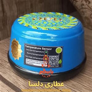 بخور بحری اورجینال ضمانتی  اصلی