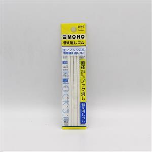 یدک پاک کن مکانیکی تومبو مدل  ER AE