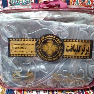 گلبافت  یکنفره  طوسی