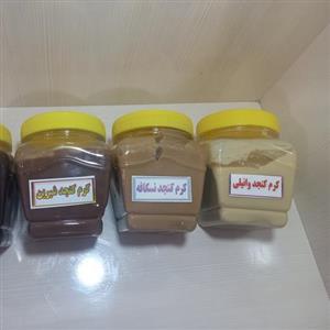 کرم کنجد وانیلی، ارده،طعم خوشمزه و عالی،جایگزین نوتلا و شکلات صبحانه شرکتی