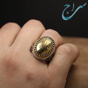 انگشتر حدید طلایی با رکاب بسیار زیبای تاج برنجی منقش به ذکر شریف یاعلی(ع)