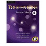 تاچ استون 4 Touch stone