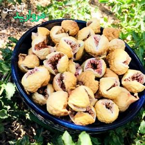 انجیر خشک صدیک خندان کارتنی (8 کیلوگرمی)