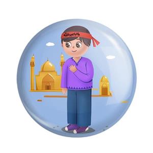 پیکسل سردار طرح محرم و اربعین کودکانه مدل 204