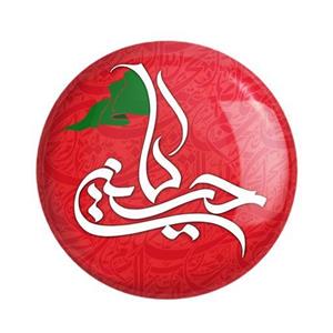 پیکسل سردار طرح محرم و اربعین مدل 187
