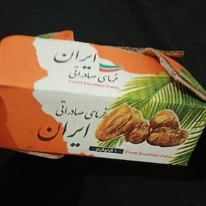 خرما کبکاب دون چین شده3 کیلویی درجه یک1405پک 3 عدد یک کیلویی (تضمین کیفیت) 