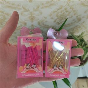 براش سایه چشم و ابرو کوچک