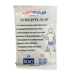 سرجی فیکس زنانه CITO (جهت استفاده بعد از عمل سزارین)