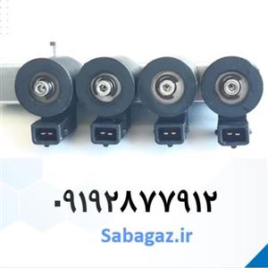 ریل سوخت جایگزین تیبا