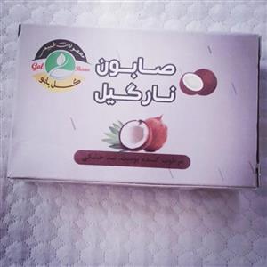 صابون گیاهی نارگیل
