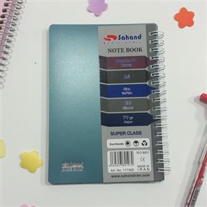 دفترچه سهند سایز a6