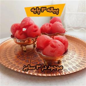 پیاله مسی 3 پایه سایز 1 ارتفاع 5دهانه 9 سانت