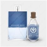 عطر آرماند باسی لئو پور هوم Armand Basi LEau Pour Homme حجم 50 میل