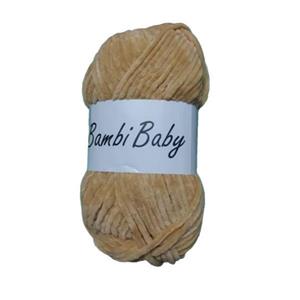 کاموا مخمل کرم ترک