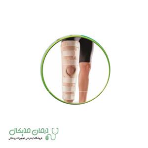 ثابت کننده زانو معمولی-کد5022