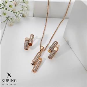 نیمست پروانه و قلبی ژوپبنگ