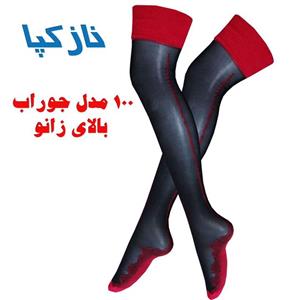 جوراب بالای زانو پارازین قرمز مشکی پشت خط دار غرفه نازکپا غرفه جوراب بالا زانو
