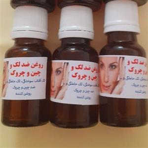 روغن ضدلک قوی