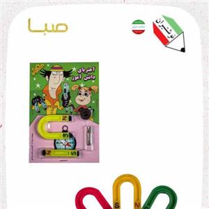 بسته خلاقیت آهنربای دانش آموزی 8235